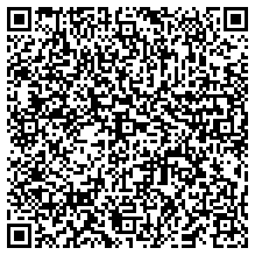 QR-код с контактной информацией организации ООО Хотэлс-Рест