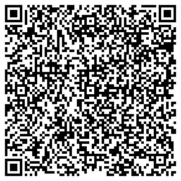 QR-код с контактной информацией организации РА "Амстердам"