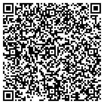 QR-код с контактной информацией организации АДВАНТУМ