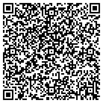 QR-код с контактной информацией организации РПК Indigo-Signs