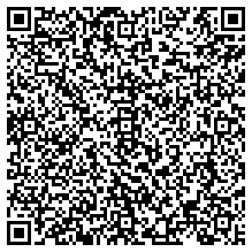 QR-код с контактной информацией организации ООО ЭкспертРемСтрой