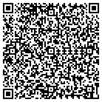 QR-код с контактной информацией организации ООО ИМПУЛЬС