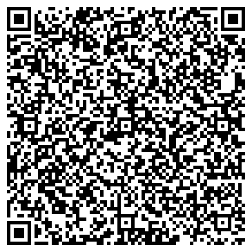 QR-код с контактной информацией организации ООО "АРХ-Слим"