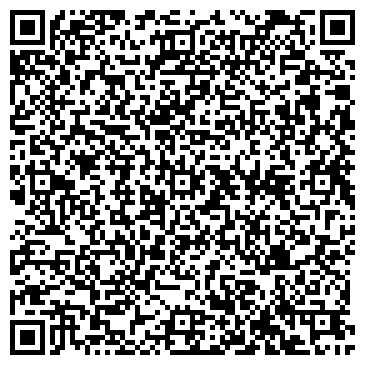 QR-код с контактной информацией организации ООО Такси Авангард