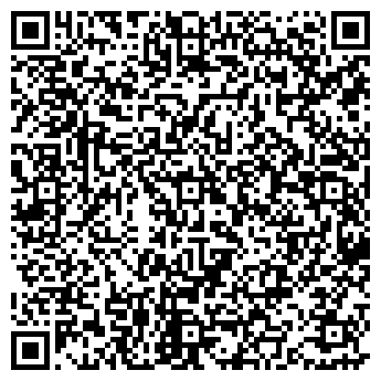 QR-код с контактной информацией организации ООО Эксперт-Калуга