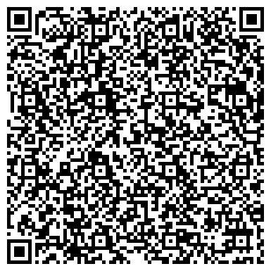 QR-код с контактной информацией организации Брачное агентство - клуб знакомств "АЛУ"
