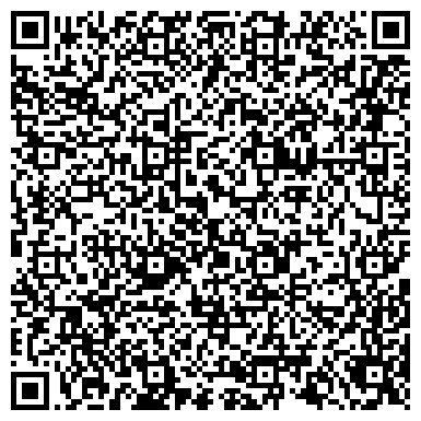 QR-код с контактной информацией организации ООО Адвокаты США Максима