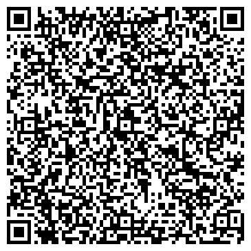 QR-код с контактной информацией организации ООО Мера