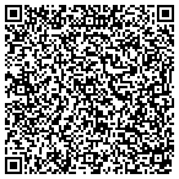 QR-код с контактной информацией организации ООО Окна Одинцово