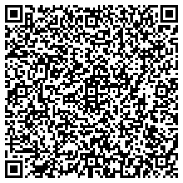 QR-код с контактной информацией организации ООО "КомпСервис"