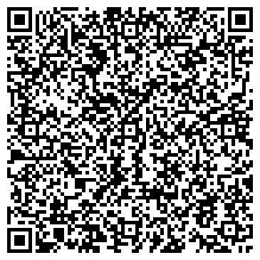 QR-код с контактной информацией организации ООО "ЛесаВышки"