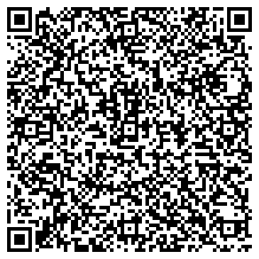 QR-код с контактной информацией организации ООО КомЭлТехно
