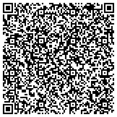 QR-код с контактной информацией организации ООО "Торговый Дом Технологий"