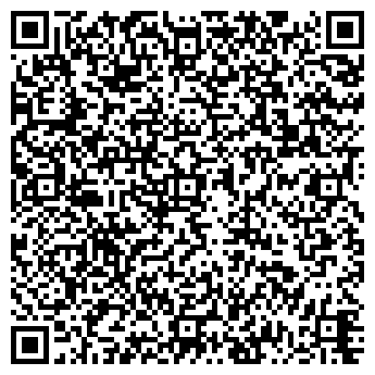 QR-код с контактной информацией организации КВАРТАЛ