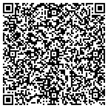 QR-код с контактной информацией организации ИП "Рузский трактъ"