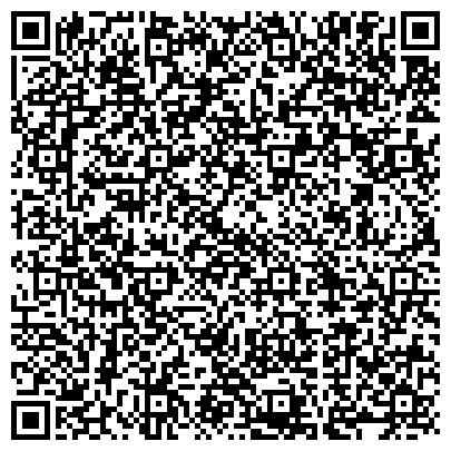 QR-код с контактной информацией организации ООО Бетонный завод «Комсомолка»