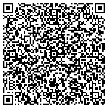 QR-код с контактной информацией организации Кусочек Пирога