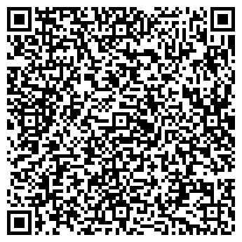 QR-код с контактной информацией организации ООО Зообум
