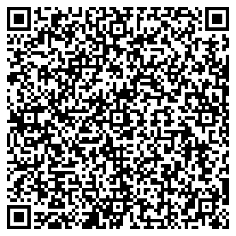 QR-код с контактной информацией организации ООО БУНГА