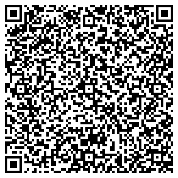 QR-код с контактной информацией организации ООО "Г.Р.М. центр"