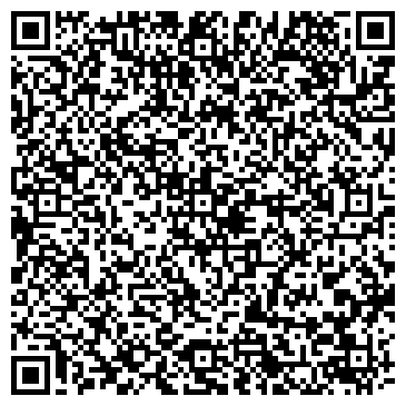 QR-код с контактной информацией организации ООО Отогрев АВТО Благовещенск 541-547