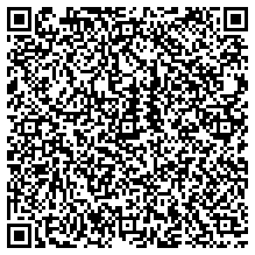 QR-код с контактной информацией организации ООО Алпластрой