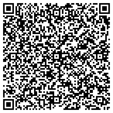QR-код с контактной информацией организации ООО СтройКлимат