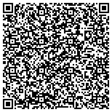 QR-код с контактной информацией организации ООО ГрузоПодъемСпецТехника-Центр