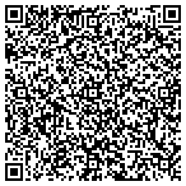 QR-код с контактной информацией организации ИП Химчистка "Контраст"