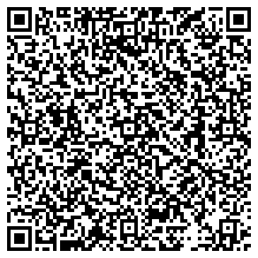 QR-код с контактной информацией организации Гостиница "Таормина"