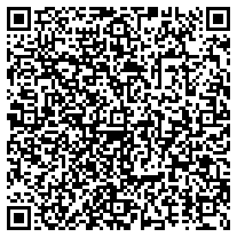 QR-код с контактной информацией организации ИП Шатов А.В. "Гидравлик"