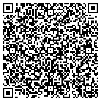 QR-код с контактной информацией организации АН Зилант