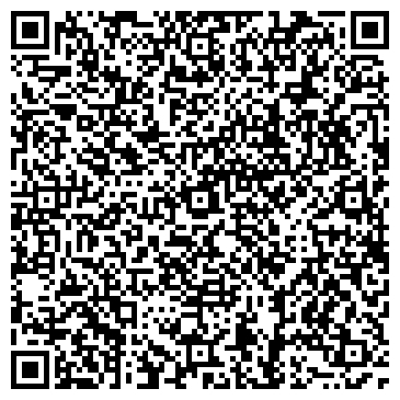 QR-код с контактной информацией организации ООО Компания «Эстет Кейтеринг»