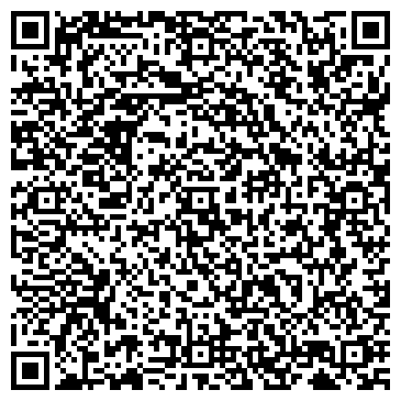 QR-код с контактной информацией организации Гаражно Строительный Кооператив "Авиатор 2"
