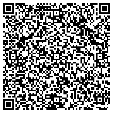 QR-код с контактной информацией организации ООО Гранда-тур