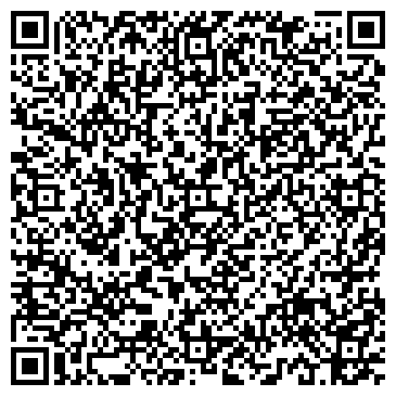 QR-код с контактной информацией организации ООО ЕвроАзиатское Торговое Комнапия