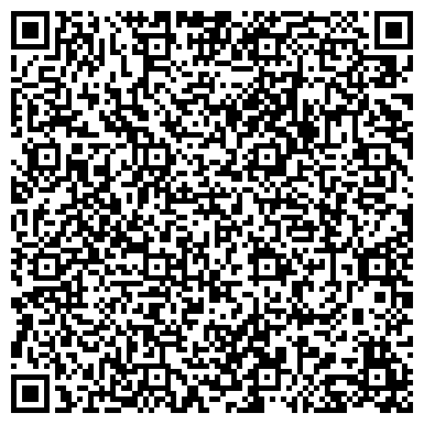 QR-код с контактной информацией организации ООО "Бумагароспром" "Степной тюльпан"