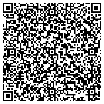 QR-код с контактной информацией организации ИП Валитова
