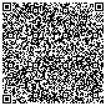 QR-код с контактной информацией организации ИП Принцесса Пуха, сеть салонов реставрации подушек, перин, одеял
