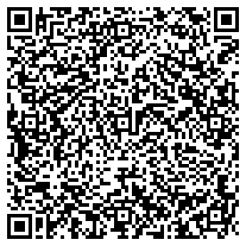 QR-код с контактной информацией организации ООО ВитаГарден