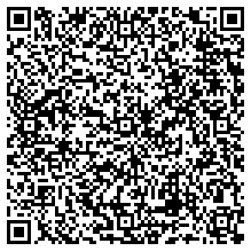 QR-код с контактной информацией организации ООО Спектр-Сервис Химки