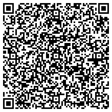 QR-код с контактной информацией организации ООО Защита