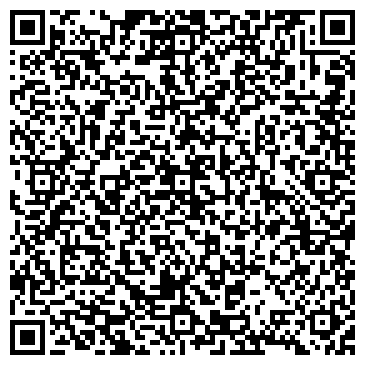 QR-код с контактной информацией организации ИП Комлева Т.С. "Океан Путевок"