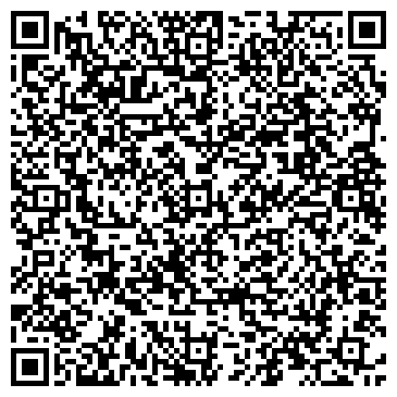 QR-код с контактной информацией организации ООО "ВиноГрадъ"