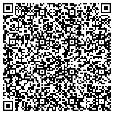 QR-код с контактной информацией организации ООО ЮК «Челябинский центр права»