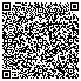 QR-код с контактной информацией организации ООО "Алмак "