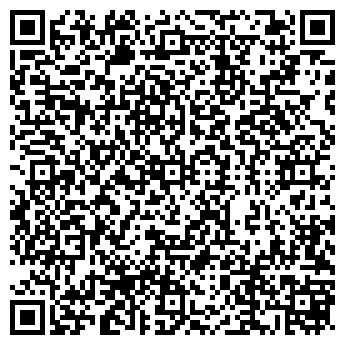 QR-код с контактной информацией организации BOSCH