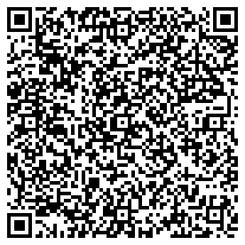 QR-код с контактной информацией организации РОЯЛ ФОТО