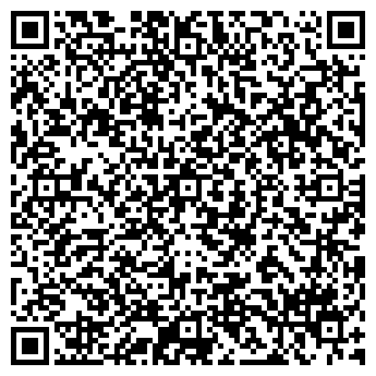 QR-код с контактной информацией организации КАРОЛИНА