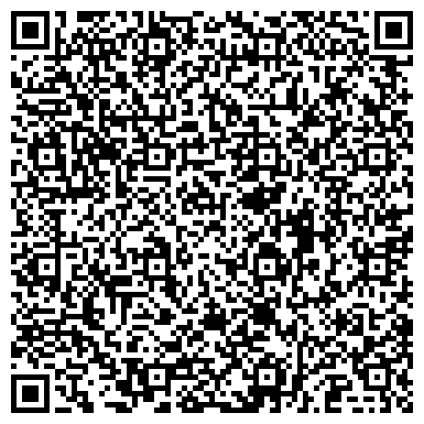 QR-код с контактной информацией организации "Таверна у околицы"